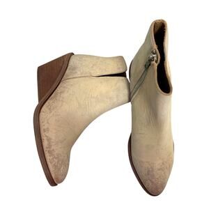 FRYE Women's Serena Leather V-Notch Cutout Taupe Ankle Booties Size 6M